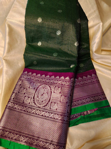 Vitange gadwal silk saree