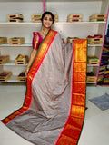 Ashadam sale gadwal silk saree