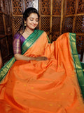 జివి1250