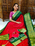 Chitra