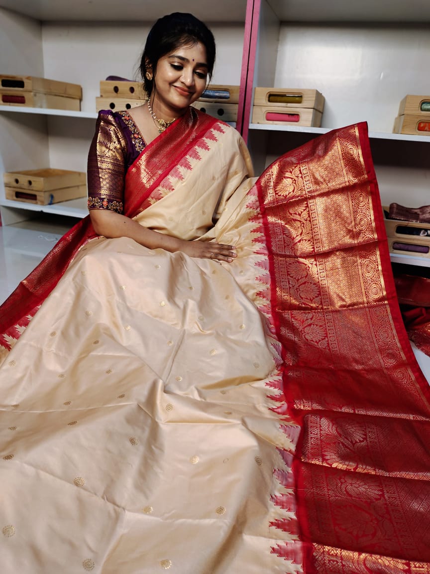 దసరా ఆఫర్