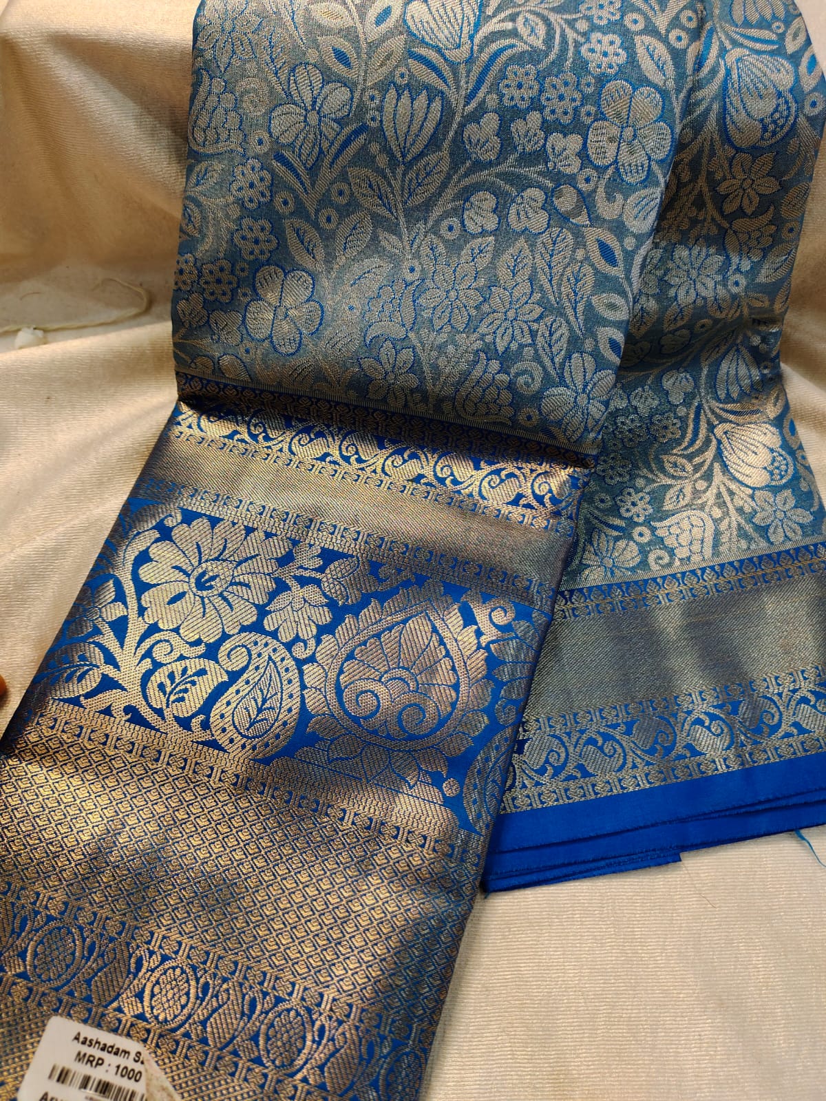 Kanchi 1 day sale