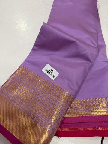 క్లియరెన్స్ అమ్మకం