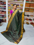50% offer Valli gadwal