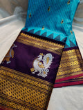 Primium gadwal sale