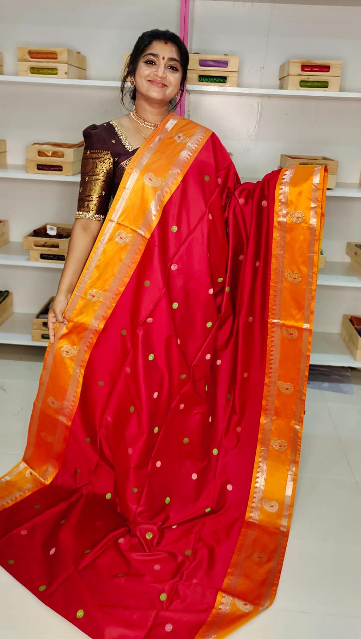 జిఎస్ 1650