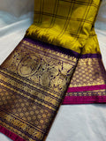 Primium gadwal sale