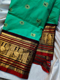 Primium gadwal sale