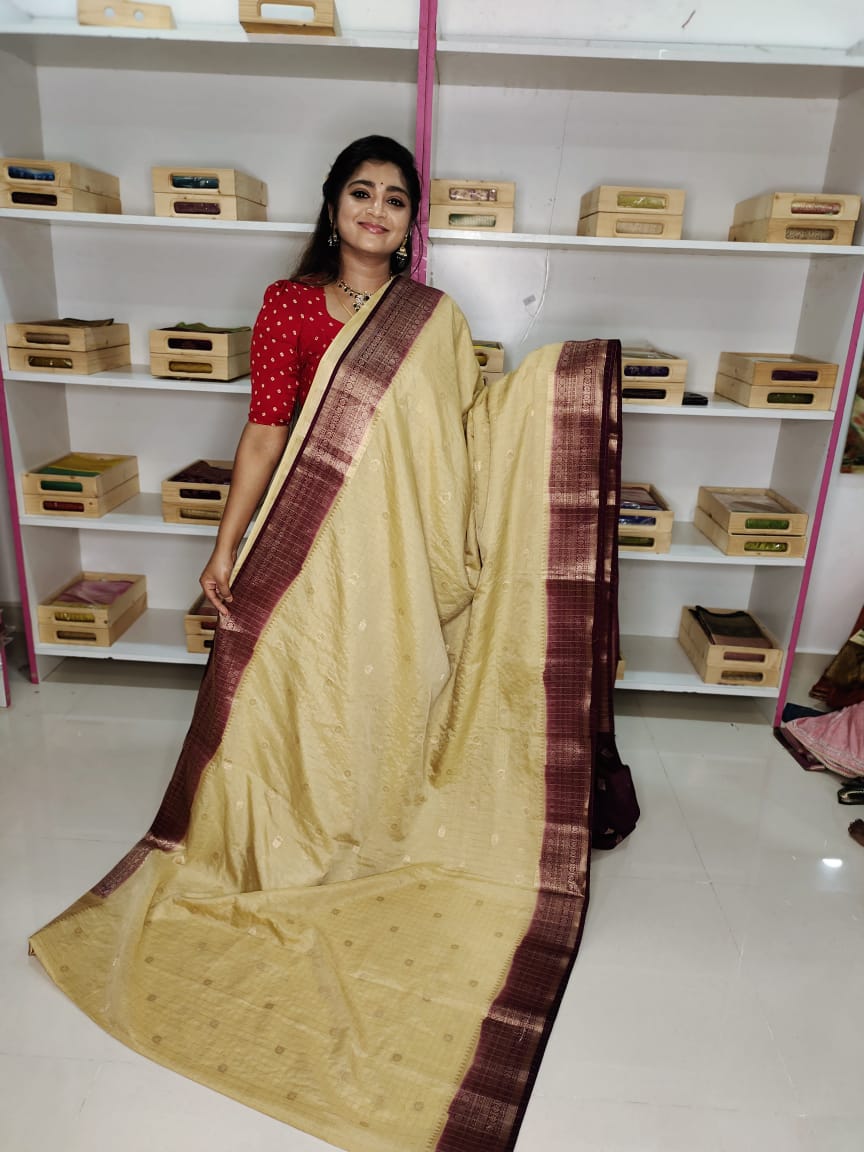 ఆషాడం క్లియరెన్స్ సేల్