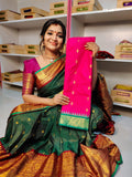 జిఎస్1299