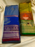 1+1 offer sarees