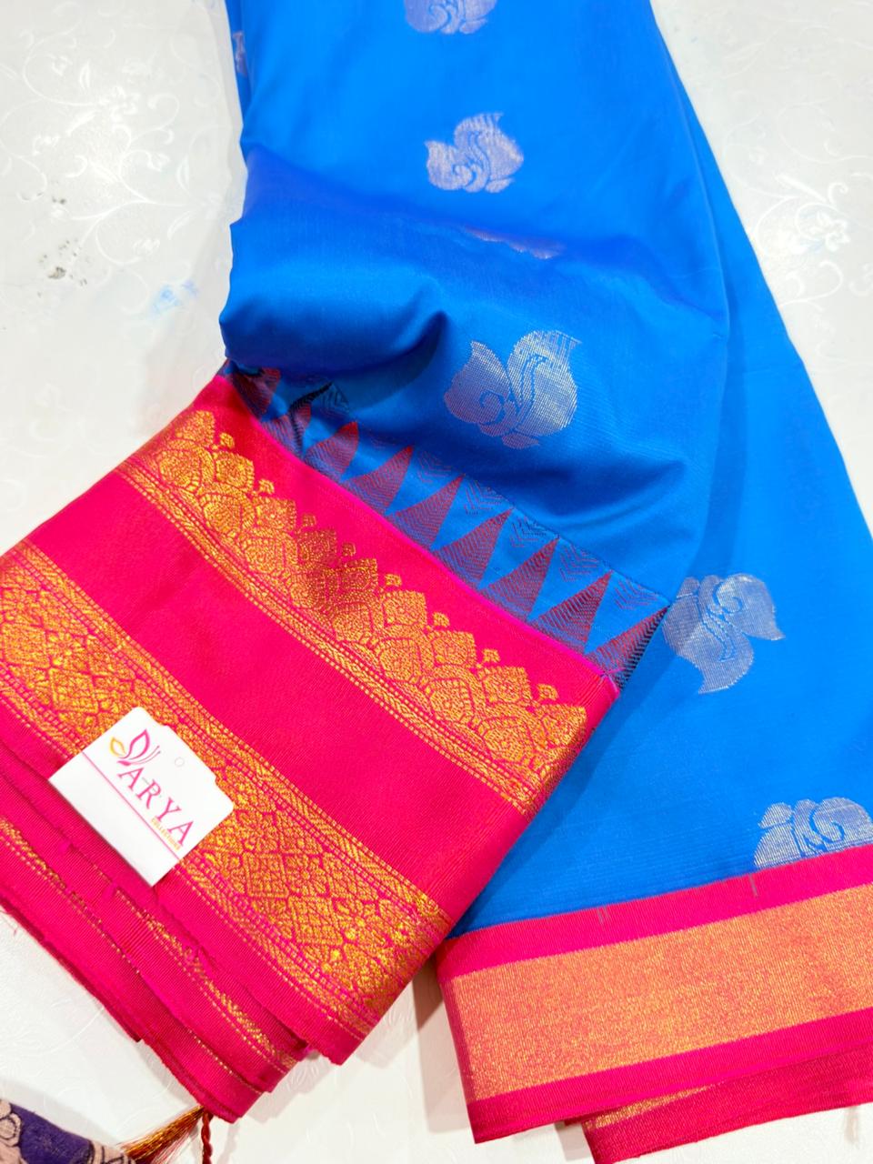 Feb Gadwal sale