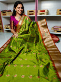 విజి1650