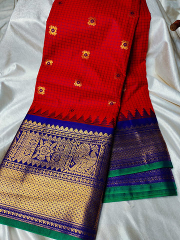 Vitange gadwal silk