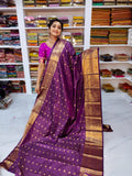 50% offer Valli gadwal