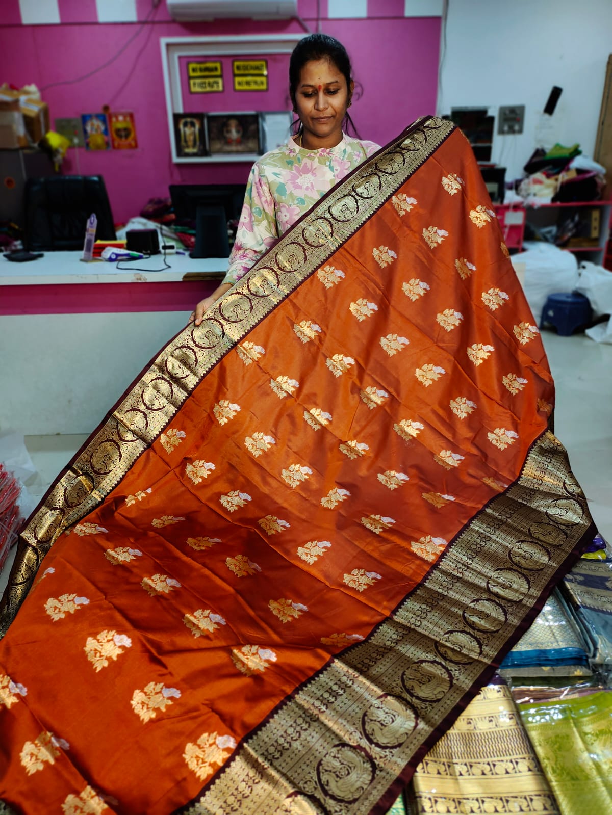 Usha