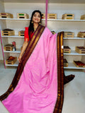 Feb gadwal sale