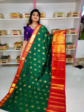 Ashadam sale