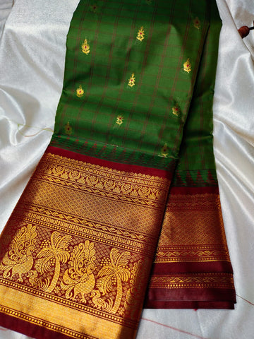 వితంగే గద్వాల్ సిల్క్