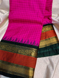 Sravanam gadwal sale