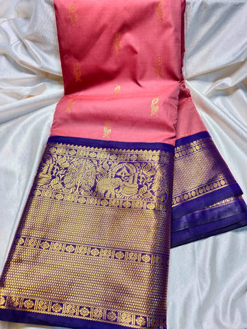 వితంగే గద్వాల్ సిల్క్ చీర