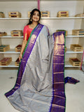 జివి2500