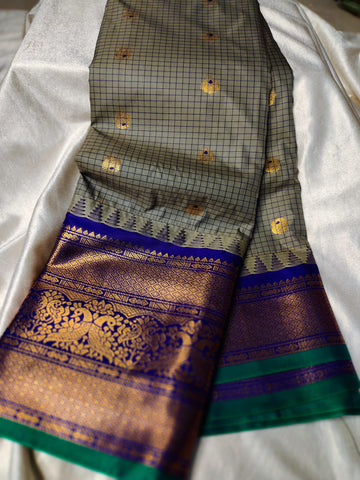 Vitange gadwal silk