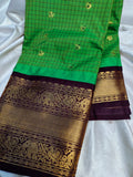 Sravanam gadwal sale