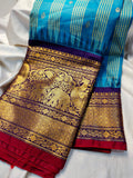 Primium gadwal sale