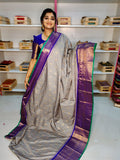 Ashadam sale