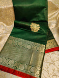 జిఎస్1250