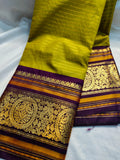 Primium gadwal sale