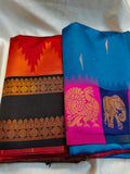 1+1 offer sarees