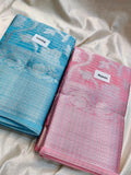 1+1 offer sarees