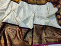 Vintage gadwal sarew