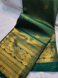 Vintage valli gadwal