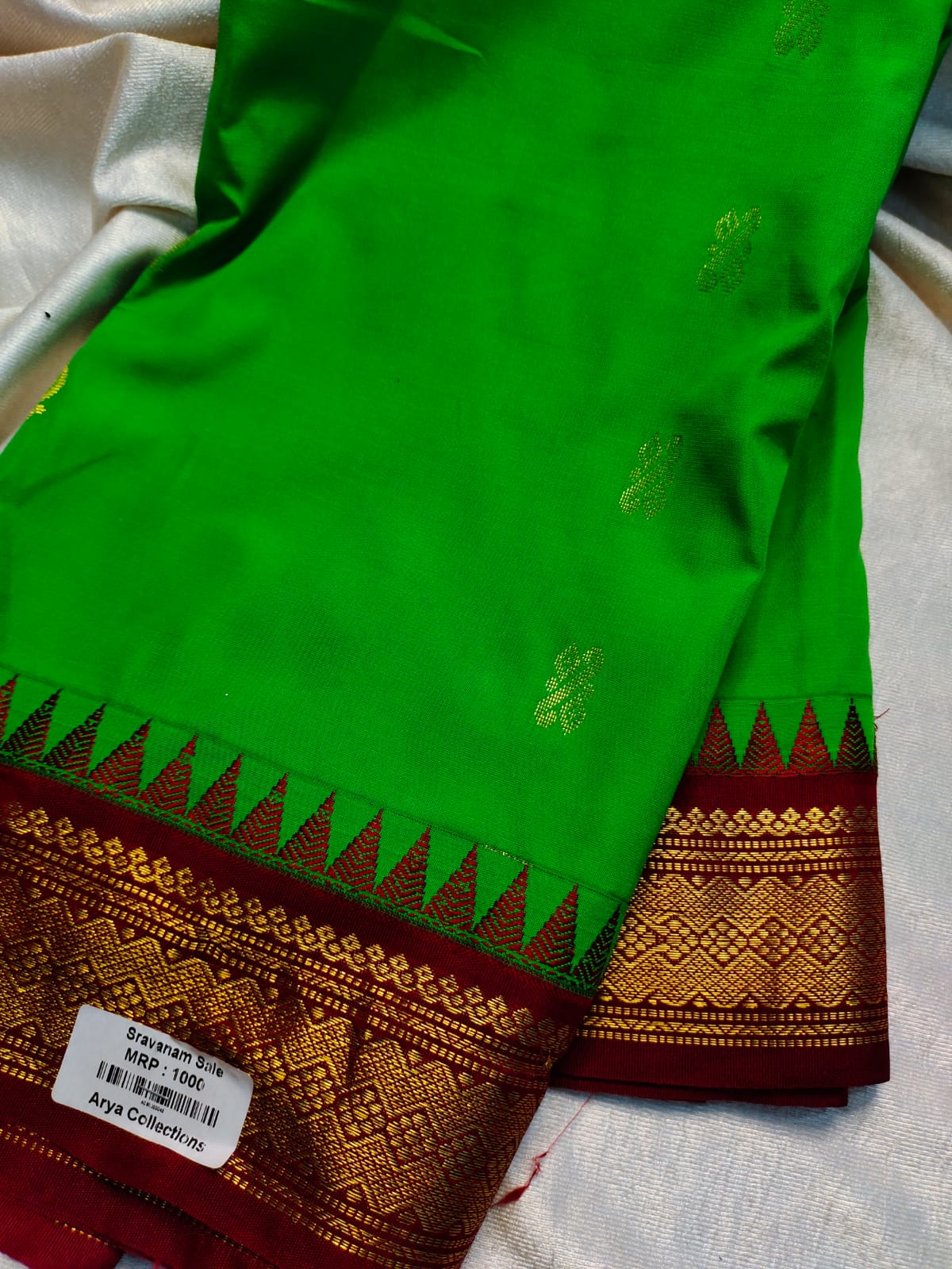 Gadwal sale