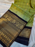 Sravanam gadwal sale