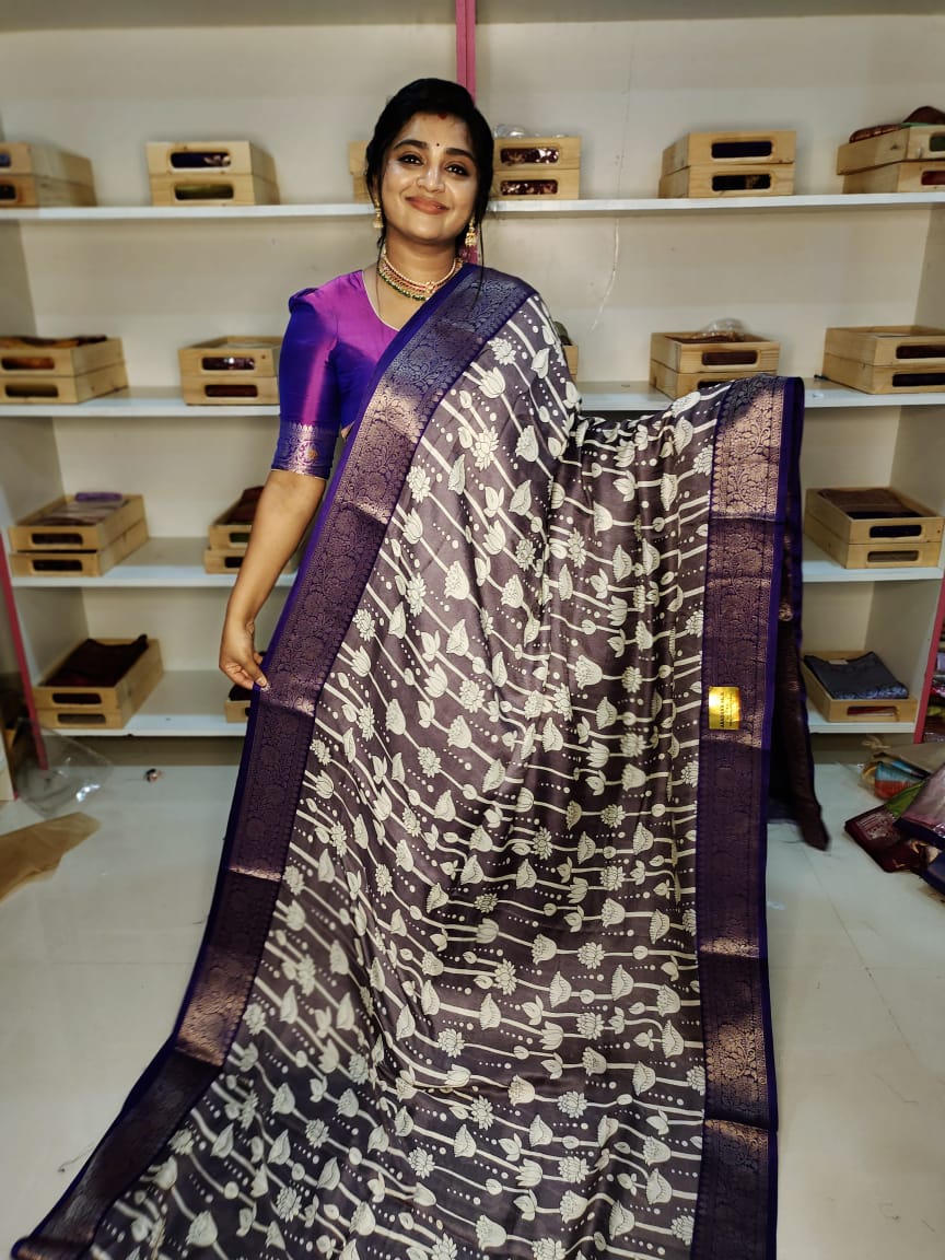 దసరా ఆఫర్