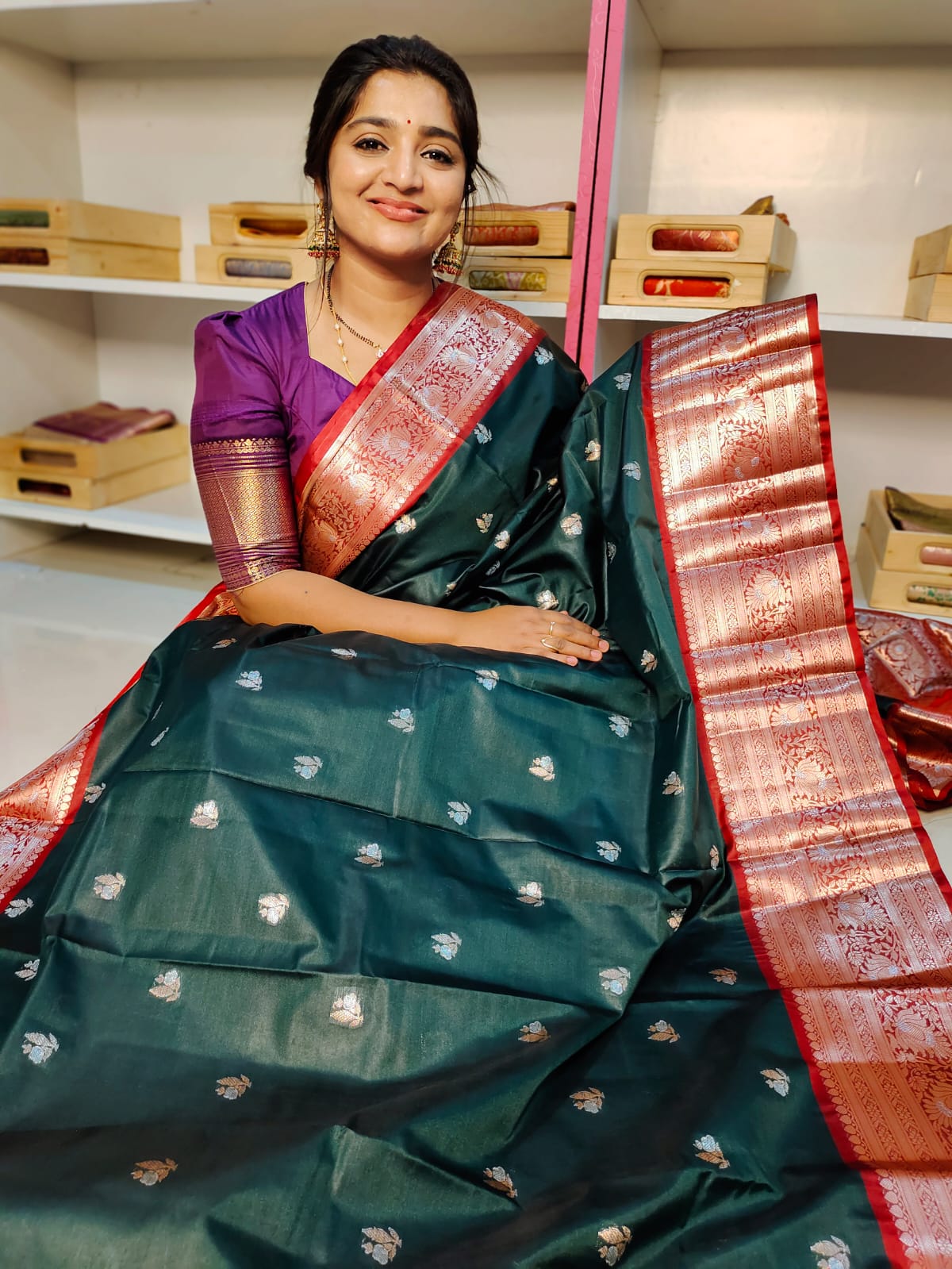 BS1550 గురించి
