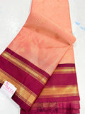 Feb gadwal sale