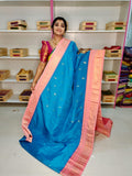 Ashadam sale gadwal silk saree