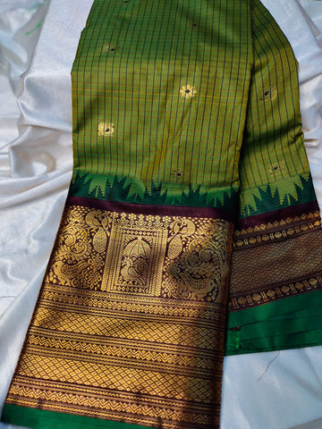 Vitange gadwal silk