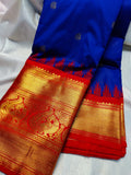 Sravanam gadwal sale