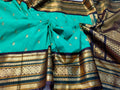 New valli