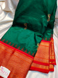 Ashadam gadwal sale