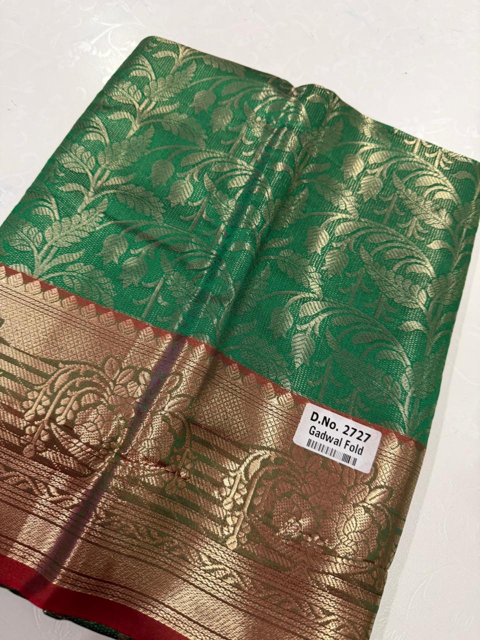 క్లియరెన్స్ అమ్మకం