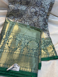 Kanchi 1 day sale
