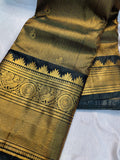 Vintage valli gadwal