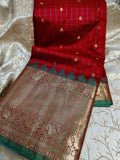 జిఎస్ 1650